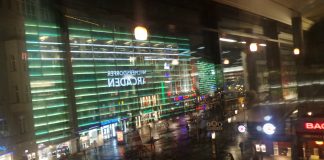 Wido 40 oder WD-40? Die Wilmersdorfer Straße in Berlin-Charlottenburg wird 300 und 40