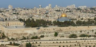 Am 25. August heißt es zur Langen Nacht der Museen „Habibi Jerusalem!“ im Jüdischen Museum Berlin Israel.