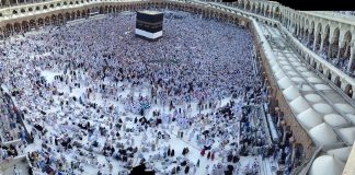 Ein »Urknall» und der Islamistische Terror – Zur Dokumentation über den Aufstand in Mekka 1979