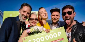 Onair mit Preis und Programm