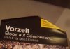 Vorzeit – Eloge auf Griechenland: Film-Welt-Premiere bei Hellas Filmbox Filmplakat VORZEIT - Eloge auf Griechenland , Weltpremiere bei der 5. Hellas-Filmbox 2020