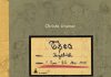 Starke Antikriegs-Graphic-Novel – Thea flüchtet 1945 vor dem Krieg durch Brandenburg – Annotation zum Comic „Thea“ von Christa Unzner