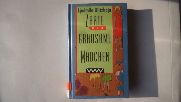 Bibliotheksbuch von Ludmilla Ulizkaja