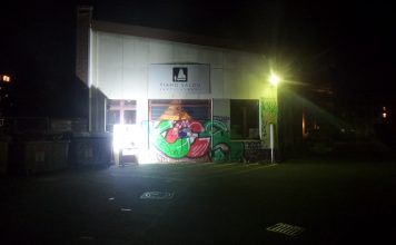 Beflügelt – Konzerte am ungewöhnlichen Ort. Berlin-Wedding-Überraschung
