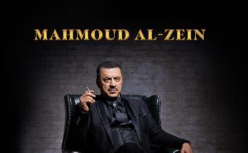 Ein Großmaul packt ein bisschen aus – Annotation zum Buch „Der Pate von Berlin“ von Mahmoud Al-Zein