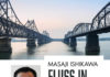 Flucht aus dem nordkoreanischen Terrorland – Annotation zum Buch „Fluss in die Freiheit“ von Masaji Ishikawa