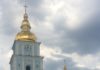 Gehen Pfaffen und Faschisten in der Ukraine Hand in Hand? – Reichtum und Religion oder Die „Rolle der Orthodoxen Kirche bei der Privatisierung von Stadtraum“