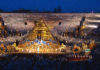 Arena di Verona Opera Festival 2026