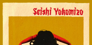 Das Wesen der Haikudichtung oder schöne Morde mit Seishi Yokomizo – Annotation zum Buch „Mord auf der Insel Gokumon“ Der Umschlag bzw. das "Cover" (ein Anglizismus) des Buches mit dem Titel Mord auf der Insel Gokumon von Seishi Yokomizo. Das ist ein Krimi, also ein Kriminalroman. © Blumenbar