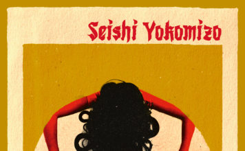 Das Wesen der Haikudichtung oder schöne Morde mit Seishi Yokomizo – Annotation zum Buch „Mord auf der Insel Gokumon“ Der Umschlag bzw. das "Cover" (ein Anglizismus) des Buches mit dem Titel Mord auf der Insel Gokumon von Seishi Yokomizo. Das ist ein Krimi, also ein Kriminalroman. © Blumenbar