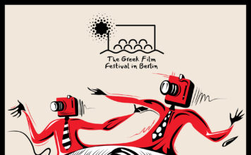 KEY VISUAL des griechischen Filmfests Greek Film Festival Berlin KEY VISUAL des The Greek Film Festival Berlin 2024, entworfen von Konstantinos Kamperis. Das Griechische Filmfest '24 wird wieder im Kino Babylon Mitte stattfinden. Ein griechisches Filmfest ist ein echtes Fest.