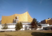 Das Silvesterkonzert der Berliner Philharmoniker mit Chefdirigent Kirill Petrenko und Starpianist Daniil Trifonov mit Musik von Johannes Brahms, Richard Wagner und Richard Strauss in der Philharmonie Berlin und im Kino