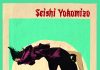 Der rabulistische Ermittler Kosuke Kindaichi macht Weihnachten zum Lesefest – Annotation zum Kriminalroman „Die Spatzenmorde von Onikobe“ von Seishi Yokomizo