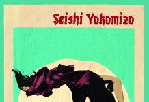 Der rabulistische Ermittler Kosuke Kindaichi macht Weihnachten zum Lesefest – Annotation zum Kriminalroman „Die Spatzenmorde von Onikobe“ von Seishi Yokomizo