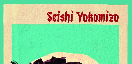 Der rabulistische Ermittler Kosuke Kindaichi macht Weihnachten zum Lesefest – Annotation zum Kriminalroman „Die Spatzenmorde von Onikobe“ von Seishi Yokomizo