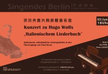 Demnächst in Berlin: „das ‚Italienische Liederbuch‘ von Hugo Wolf mit Begleitung am Klavier“