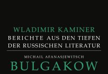Annotation zum Hörbuch „Michail Afanasjewitsch Bulgakow – Berichte aus den Tiefen der russischen Literatur“ von Wladimir Kaminer