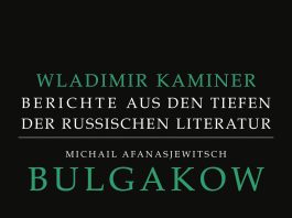 Annotation zum Hörbuch „Michail Afanasjewitsch Bulgakow – Berichte aus den Tiefen der russischen Literatur“ von Wladimir Kaminer