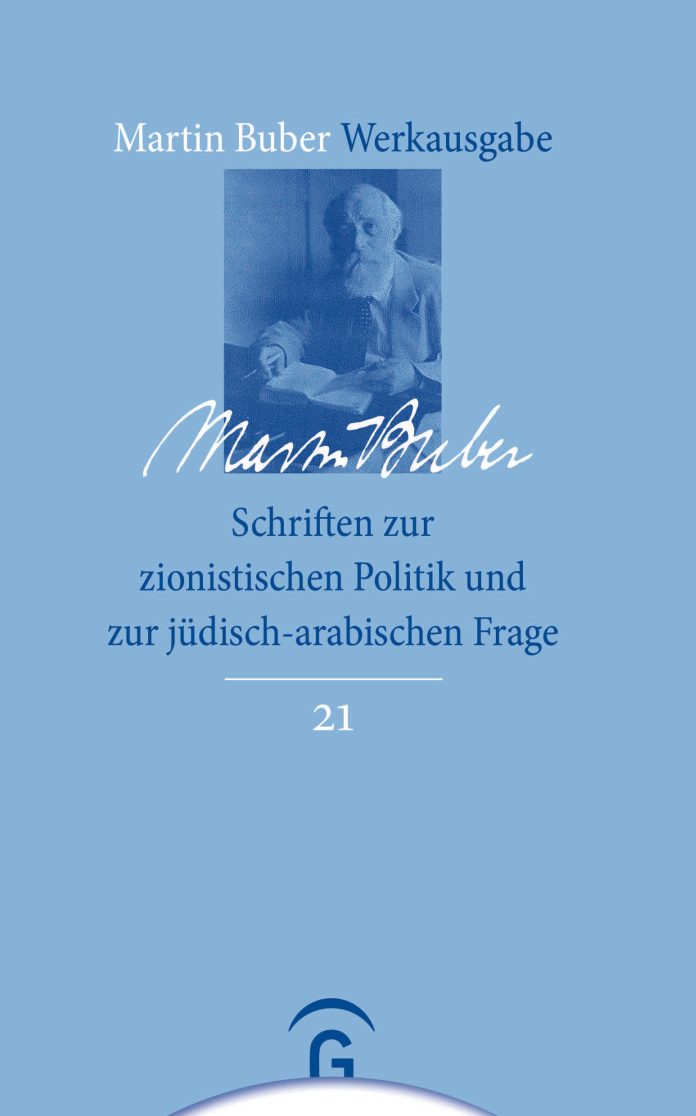 "Schriften zur zionistischen Politik und zur jüdisch-arabischen Frage" von Martin Buber. © Gütersloher Verlagshaus