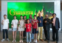 In Berlin wurde die 1. Internationale Grimm-Kunstausstellung feierlich eröffnet
