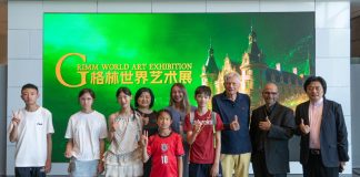 In Berlin wurde die 1. Internationale Grimm-Kunstausstellung feierlich eröffnet