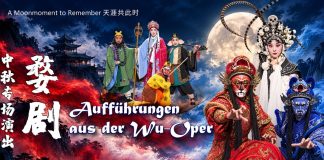 Aufführungen aus der Wu-Oper aus Zhejiang in Berlin